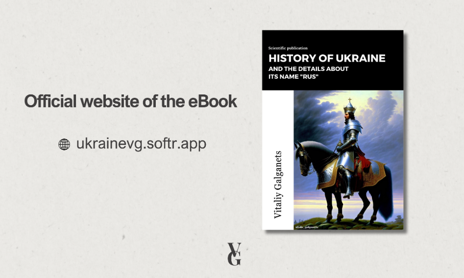 New Insightful Book Lets the World Public Know Ukraine Much Better